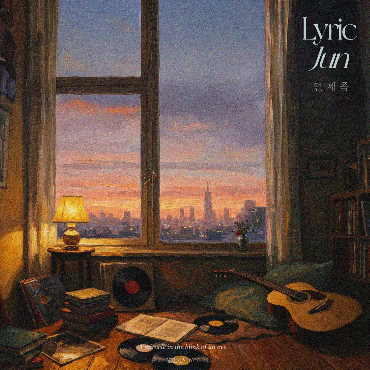 Image Cover